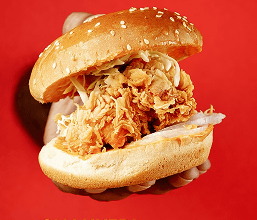 Chicken Snakker Burger