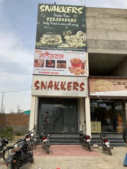 Muktsar