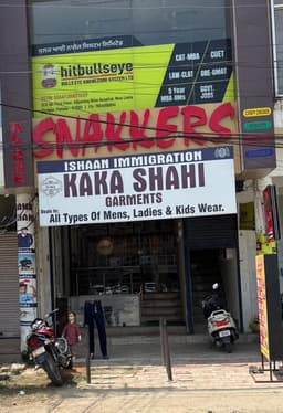 Quick Bites Near Me – Patiala | Snakkers Outlet